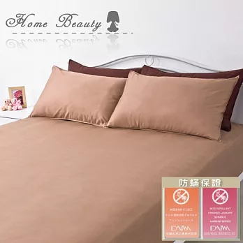 HomeBeauty【焦糖可可】加大3件式床包組/大和抗菌認證