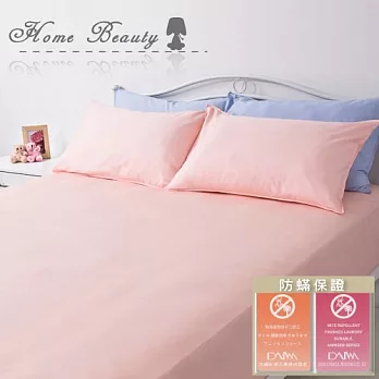 HomeBeauty【甜心草莓】特大3件式床包組/大和抗菌認證