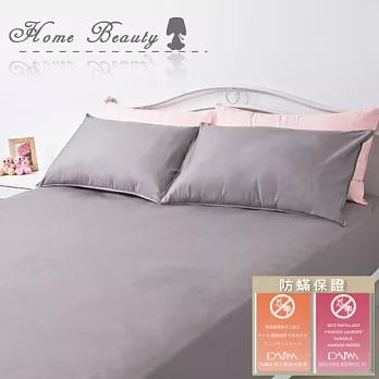 HomeBeauty【暗夜尋祕】單人2件式床包組/大和抗菌認證