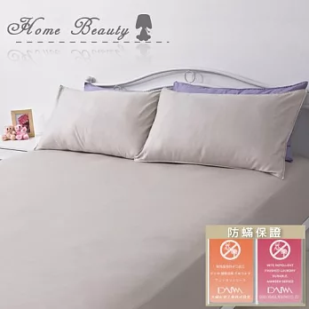 HomeBeauty【夏日午後】單人2件式床包組/大和抗菌認證