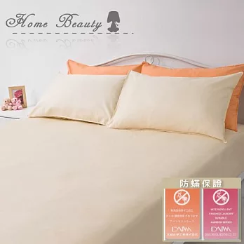 HomeBeauty【香草奶油】單人2件式床包組/大和抗菌認證