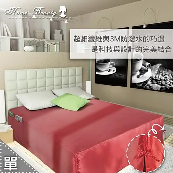 【HomeBeauty】四季完美雙面兩用防潑水床罩式保潔墊-玫瑰紅-單人