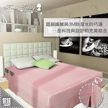 【HomeBeauty】四季完美雙面兩用防潑水床罩式保潔墊-漾粉紅-雙人