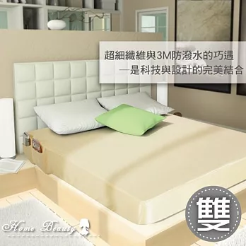 【HomeBeauty】四季完美雙面兩用防潑水床包式保潔墊-小麥黃-雙人