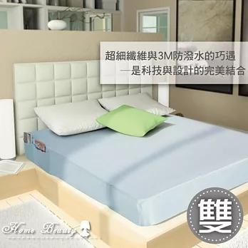 【HomeBeauty】四季完美雙面兩用防潑水床包式保潔墊-天空藍-雙人