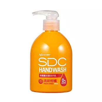快潔適抗菌洗手乳(清新柑橘)