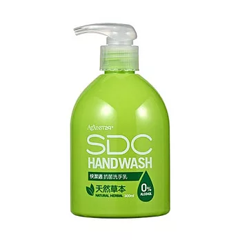 快潔適抗菌洗手乳(天然草本)