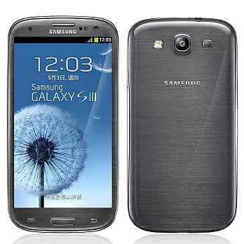 【大行電超值組】Samsung Galaxy S3 16G銀河閃耀機(簡配/公司貨)灰色