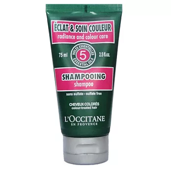 L’OCCITANE 草本灩色洗髮乳(75ml)
