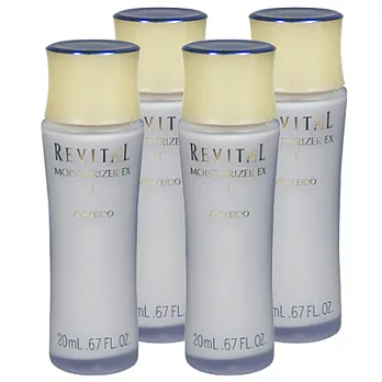 SHISEIDO資生堂 莉薇特麗全效乳液EX(20ml)*4