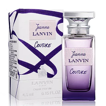 Lanvin浪凡 紫漾霓裳女性淡香精小香(4.5ml)