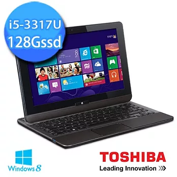 【Toshiba】 U920t-01401H 12.5吋超輕巧筆電 (i5-3317U/8G/128GSSD/Win8/觸控滑蓋)