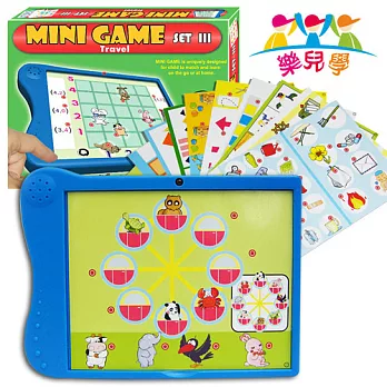 【樂兒學】旅用隨身迷你遊戲機-綜合學習