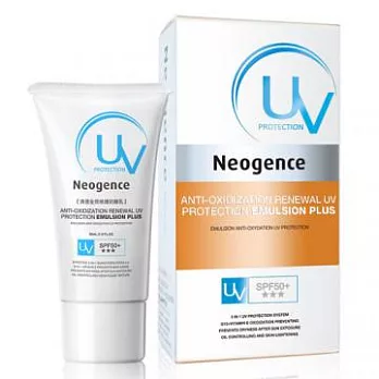 NEOGENCE 清透全效修護防曬乳PLUS SPF50 30ml