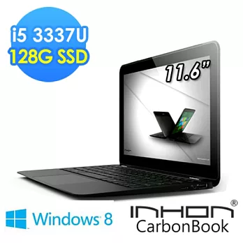 INHON CarbonBook i5-3337U 11.6吋碳纖維超輕薄筆電【碳纖消光黑/128G SSD】