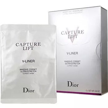 Dior 迪奧 V小臉塑顏面膜(6*17g)