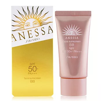 SHISEIDO 資生堂 安耐曬高效防曬BB霜(明亮色) SPF50+ PA+++ 30g