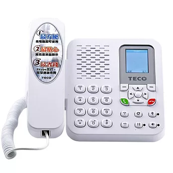 TECO 東元 XS2008CA skype phone桌上型網路電話