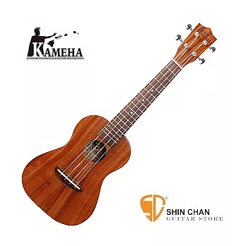 KAMEHA （KH-3M）手工全單板桃花心木-26吋烏克麗麗 Ukulele 附原廠厚袋