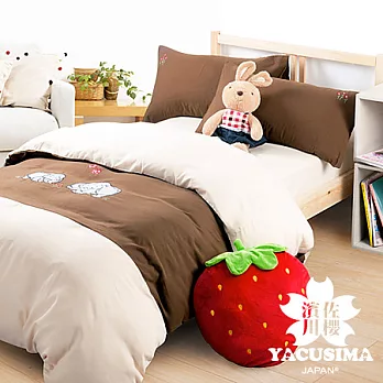 【濱川佐櫻-大象樂園】單人三件式貼布繡被套床包組
