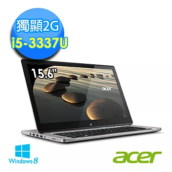 【Acer】 R7-571G-53334G75ass01 變形觸控(i5-3337U/15.6吋/4G/750G/2G獨/Win8)銀色