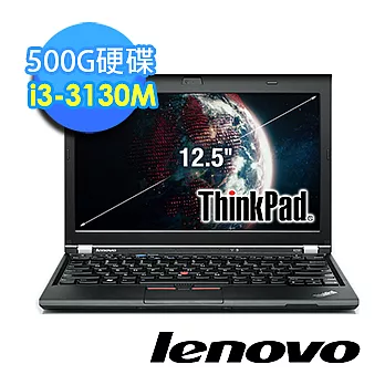 【ThinkPad】X230 2320-K6V 輕薄高效能(i3-3130M/12.5吋/4G/500G/1.5Kg/No os)