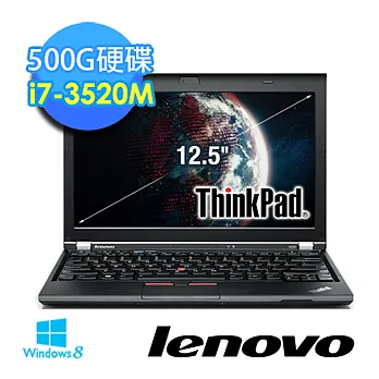 【ThinkPad】X230 2320-B2V WIN8輕薄高效能(I7-3520/12.5吋/4G/500G/Win8 Pro)