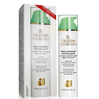 COLLISTAR 蔻莉絲塔 高密度窈窕精華(200ml)