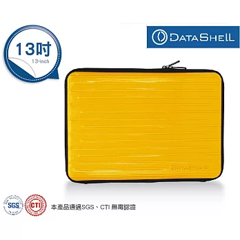 Datashell 13吋立體橫紋保護包.筆電包(黃色) SS13-YW