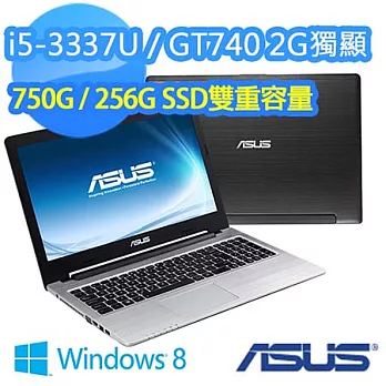 ★單機下殺☆華碩 ASUS S56CB 15吋 I5-3337U+GT740 2G獨顯 混合碟Win8輕薄機種  【贈多重好禮】