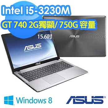 ★單機下殺☆華碩 ASUS X550VB 15吋 I5-3230 獨顯2G高效能筆電【贈多重好禮】