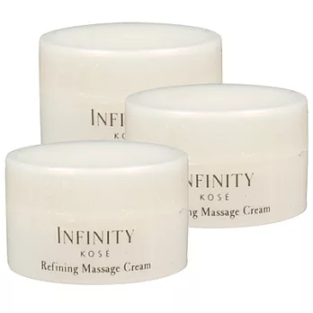 KOSE高絲 INFINITY無限肌緻 賦活按摩霜(2.5g)*3