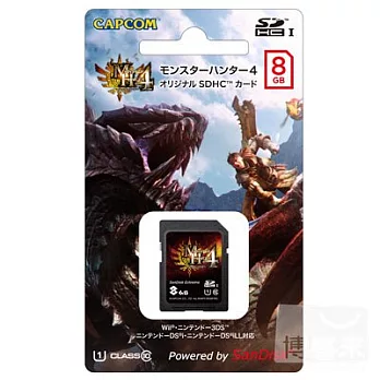 (預購)《魔物獵人 4》8G SDHC記憶卡 - 周邊