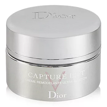 Dior迪奧 V小臉塑顏乳霜(50ml)