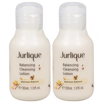 Jurlique茱莉蔻 活氧卸妝乳(30ml)*2-2014.01