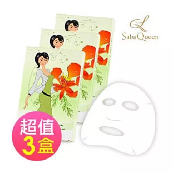 【SabaQueen】膠原彈力活顏面膜(3盒/組)