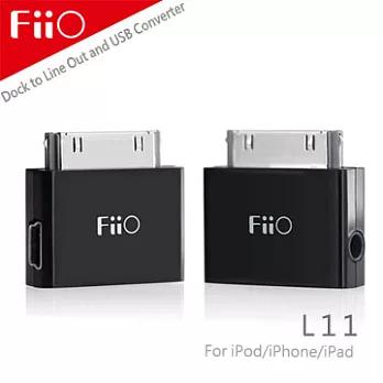 FiiO L11 iPod/iPhone/iPad專用USB音源轉接頭