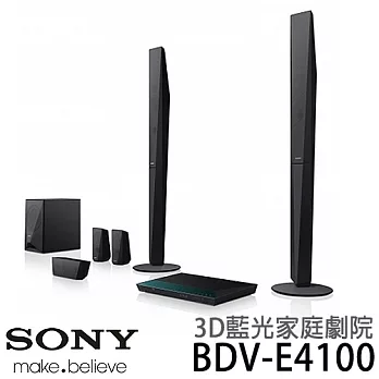 SONY 新力 BDV-E4100 3D 藍光家庭劇院 加贈 《哈利波特3D藍光片》《SONY皮質手環帶》