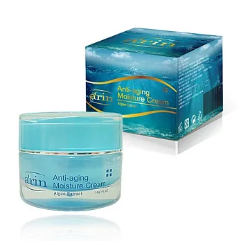 arin 海洋奇蹟霜 30g