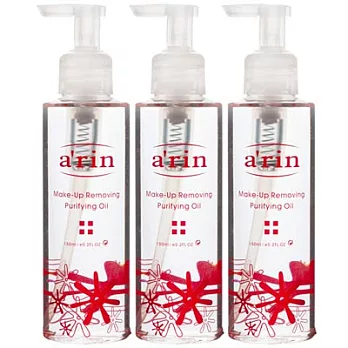 arin 花果水凈卸妝油 150ml*3