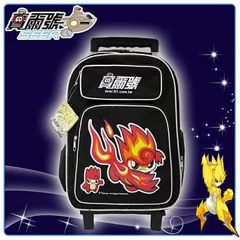 【賽爾號】㊣版授權 三段式鋁合金拉桿三層後背書包(黑色)黑色