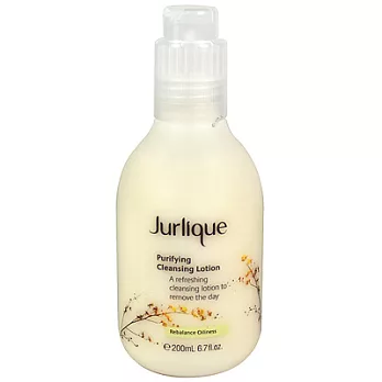 Jurlique茱莉蔻 澄淨卸妝乳(200ml)