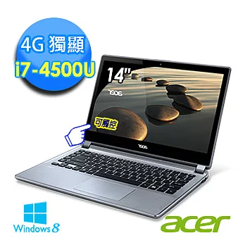 【Acer】V7-482PG-74504G1.02Ttii04纖薄混碟筆電(i7-4500U/14＂/4G/1TB+20G SSD/4獨/Win8/觸控)酷鋼灰