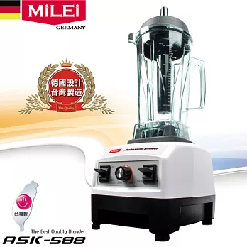 【德國MILEI】尊爵全營養食物調理機 ASK-588