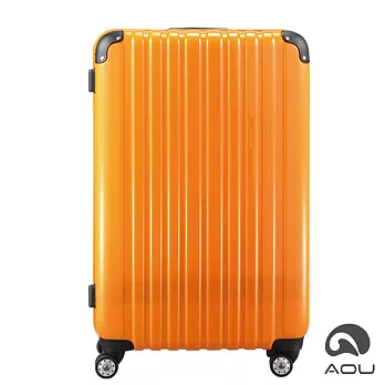 AOU微笑旅行 24吋 隨箱式TSA海關鎖鏡面硬殼箱 靜音雙跑車輪 (蜜柑橘) 90-009B
