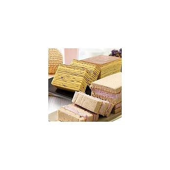 精緻小芋泥+蛋定千層蛋糕/組
