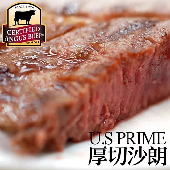 【優鮮配】1855濕式熟成美國安格斯PRIME厚切沙朗牛排(500g/片)