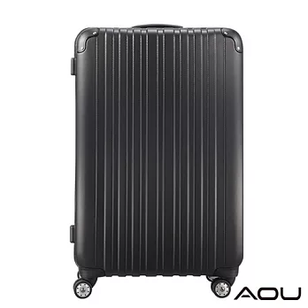 AOU微笑旅行 28吋 隨箱式TSA海關鎖霧面硬殼箱 靜音雙跑車輪 (沉穩黑) 90-011A