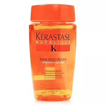 卡詩 KERASTASE 絲光柔馭髮浴 250ml