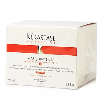 卡詩 KERASTASE 活葡滋養髮膜 200ml